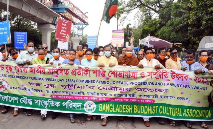 অসাম্প্রদায়িক রাষ্ট্র রচনার জন্যই বাংলাদেশের অভ্যুদয় : তথ্যমন্ত্রী