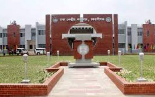 থালা ভেঙে হাজতির আত্মহত্যার চেষ্টা