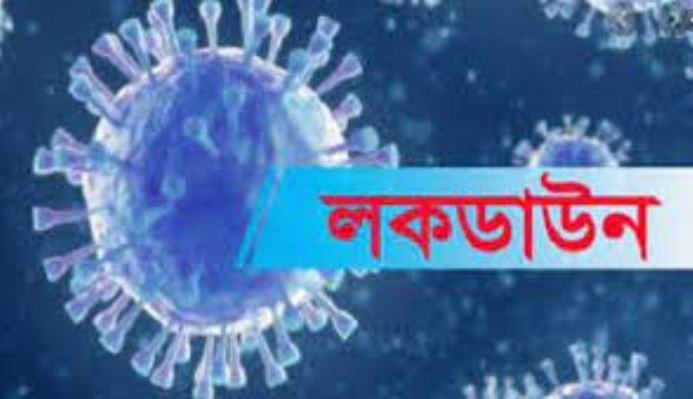 দিনে তারা ছাত্রনেতা রাতে ছিনতাইকারী