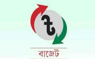 ৬ লাখ ৩ হাজার কোটি টাকার বাজেট আজ