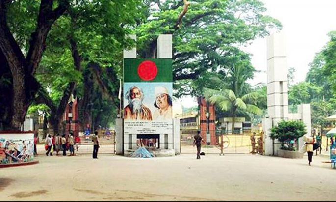 ভারতের সঙ্গে সীমান্ত বন্ধের মেয়াদ বাড়ল আরও ১৬ দিন