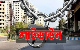 পঞ্চাশোর্ধ জেলায় করোনার উচ্চ সংক্রমণ, ১৪ দিনের ‘শাটডাউন’