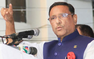যারা আওয়ামী লীগকে নিশ্চিহ্ন করার ষড়যন্ত্র করেছিলো বরং তারাই নিশ্চিহ্ন হয়েছে: ওবায়দুল কাদের