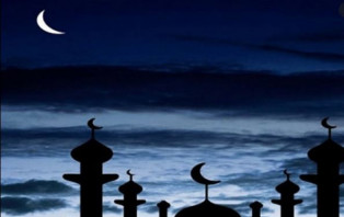 জিলহজ মাস যে কারণে সম্মানিত