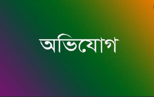 সদরপুরে জমি সংক্রান্ত বিরোধের জেরে প্রতিপক্ষকে মারাত্মক জখমের অভিযোগ 