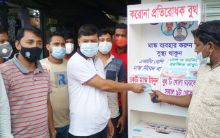 সালথায় করোনা সুরক্ষা বুথ স্থাপনের উদ্বোধণ