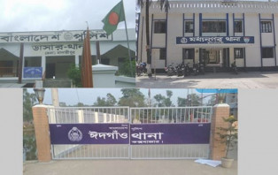 নতুন আরও তিনটি উপজেলা হচ্ছে