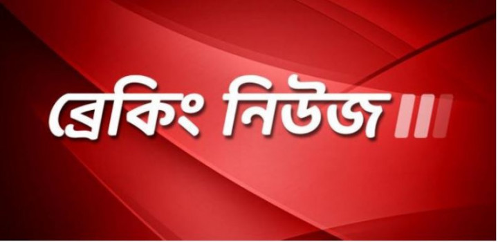 ১০ আগস্ট পর্যন্ত বাড়ানো হল লকডাউন