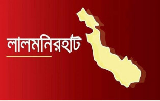 লালমনিরহাটের গৃহবধূকে পিটিয়ে হত্যা করে পালিয়েছে স্বামী