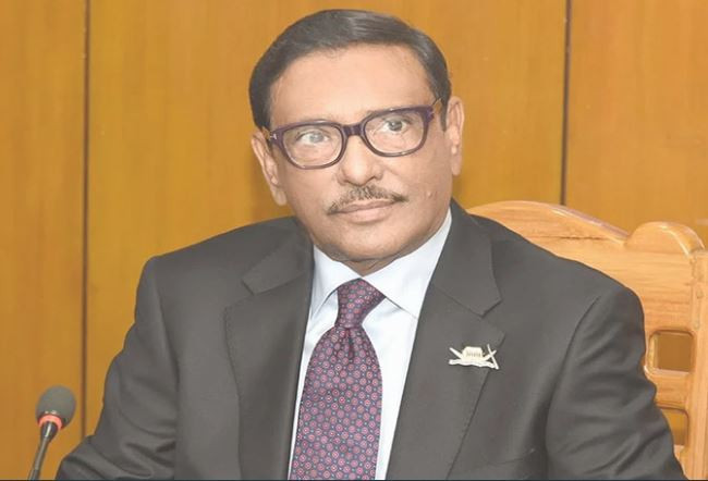 আগস্ট ষড়যন্ত্রের নেপথ্যের নায়কদের খুঁজে বের করতে হবে: কাদের 
