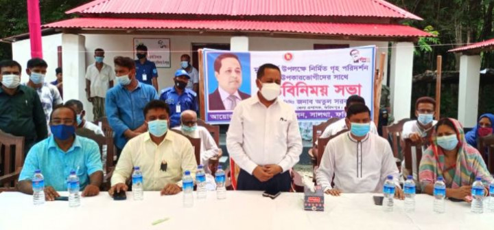 সালথায় স্বপ্ননীড় পরিদর্শন করলেন জেলা প্রশাসক