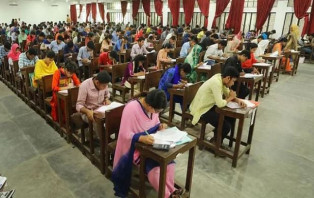 গুচ্ছ পদ্ধতি: ভর্তি আবেদনের প্রথম ধাপের ফল প্রকাশ