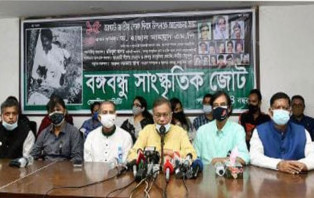 প্রচন্ড হতাশায় নিমজ্জিত বিএনপি নেতারা আবোল তাবোল বলছেন : তথ্যমন্ত্রী