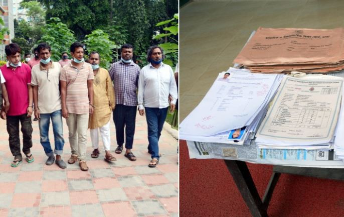 জাল সনদ বাণিজ্যের ৭ সদস্য গ্রেপ্তার