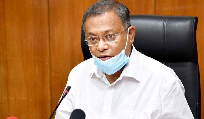 জিয়াউর রহমানের মরদেহ নিয়ে বিএনপি প্রতারণা করছে : হাছান মাহমুদ