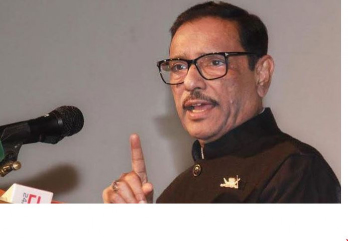 ঠুনকো অজুহাতে ক্যাম্পাসকে অস্থিতিশীল করার নোংরা রাজনীতি করছে বিএনপি : কাদের