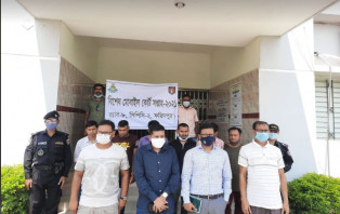 ফরিদপুর ও রাজবাড়ীতে র‌্যাবের অভিযানে ১৬ দালাল আটক