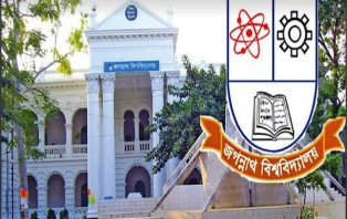 জবির নতুন অর্থবছরের বাজেট ১৪৮ কোটি টাকা, গবেষণা খাতে বরাদ্দ বৃদ্ধি