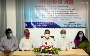 ডিজিটাল শিক্ষায় বাংলাদেশ বিস্ময় সৃষ্টি করেছে’ -ফরিদপুরের জেলা প্রশাসক
