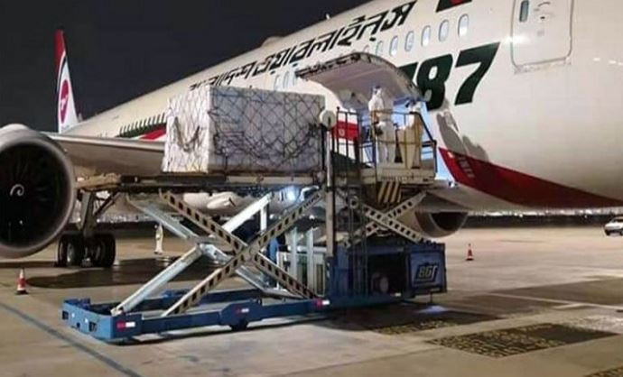 দেশে পৌঁছেছে সিনোফার্মের আরও ৫৪ লাখ টিকা