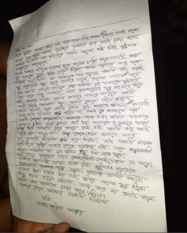 সুন্দরগঞ্জে কলেজ ছাত্রীর ঝুলন্ত মরদেহ উদ্ধার