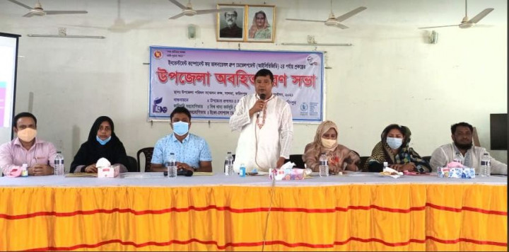 সালথায় আই‌সি‌ভি‌জি‌ডি  অ‌ব‌হিতকরণ সভা অনু‌ষ্ঠিত