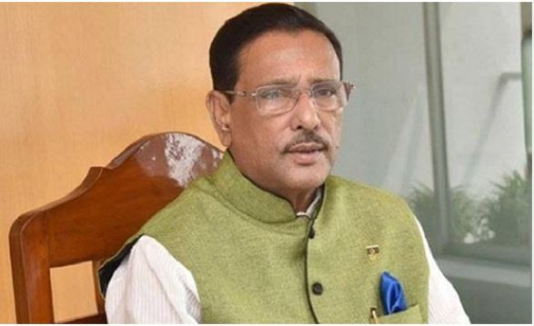আগামী দিনের রাজনীতি হতে হবে জ্ঞাননির্ভর: ওবায়দুল কাদের