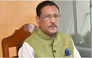 আগামী দিনের রাজনীতি হতে হবে জ্ঞাননির্ভর: ওবায়দুল কাদের