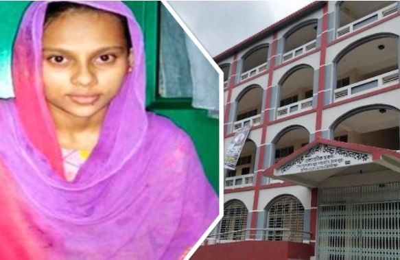 ১১ ঘণ্টা টয়লেটে স্কুলছাত্রী : আয়া বরখাস্ত, প্রধানশিক্ষকে শোকজ