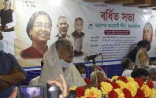 দেশে মোবাইল-ইন্টারনেট এনেছেন বঙ্গবন্ধুকন্যা : মতিয়া চৌধুরী