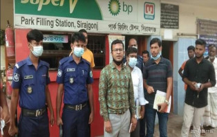 পার্ক ফিলিং স্টেশন কে ওজনে কম দেওয়ার অপরাধে ৫০হাজার টাকা জরিমানা