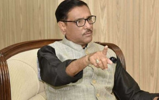 ঘোমটা ছেড়ে প্রকাশ্যে দলীয় প্রতীকে নির্বাচনে অংশ নিয়ে সৎ সাহস প্রদর্শন করুন : সেতুমন্ত্রী 