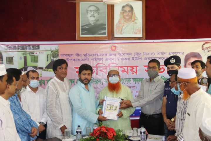 অসচ্ছল মুক্তিযোদ্ধাদের ঘর দিতে পেরে আমি গর্বিত                                     - এমপি নিক্সন চৌধুরী