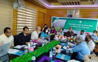 জলবায়ু পরিবর্তন বাস্তচ্যুতি এবং  অভিবাসন বিষয়ক আলোচনা সভা অনুষ্ঠিত 