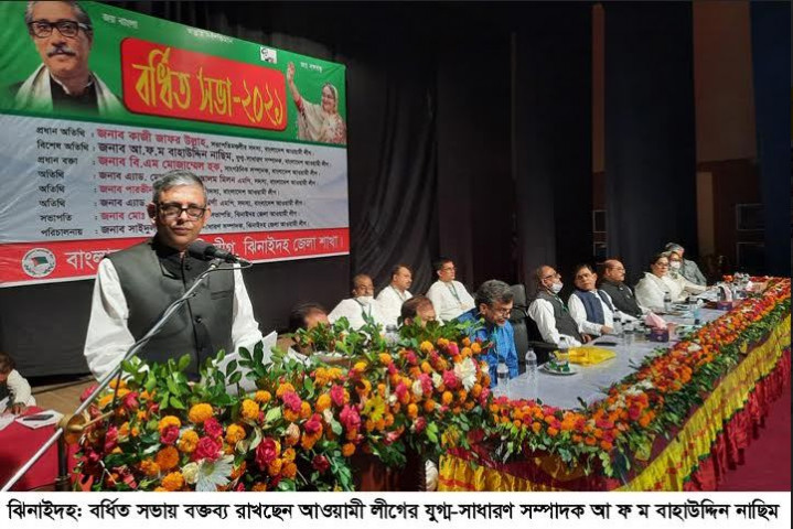 তথ্যসন্ত্রাস ও মির্জা ফখরুলদের অপপ্রচার সাম্প্রদায়িক হামলাকারীদের রক্ষা করার অপকৌশল- আ ফ ম বাহাউদ্দিন নাছিম