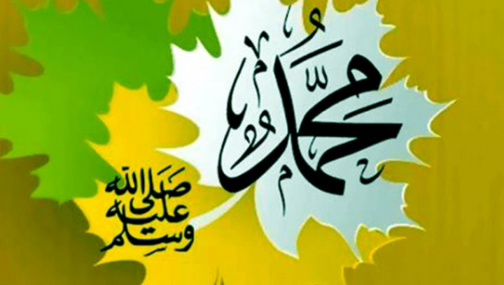 মহানবী (সা.)-এর আনন্দঘন মুহূর্ত যেমন ছিল
