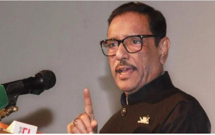  বিদ্রোহী প্রার্থী এবং তাদের মদদদাতাদের তালিকা হচ্ছে: ওবায়দুল কাদের