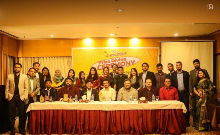 বর্ণাঢ্য আয়োজনে অনুষ্ঠিত হল রিডার্স গেম ১.০ প্রতিযোগীতার পুরস্কার বিতরণী অনুষ্ঠান