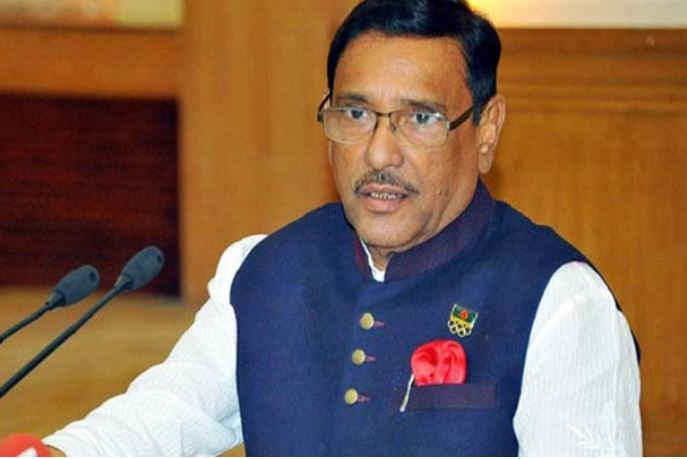 জাদুঘর থেকে আর ফিরে আসবে না তত্ত্বাবধায়ক সরকার: কাদের