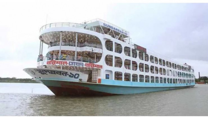 এবার লঞ্চ বন্ধের ঘোষণা