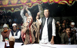 কে এম শহিদুল্লাহ বাচ্চু মিয়ার এক নির্বাচনী সভা অনুষ্ঠিত