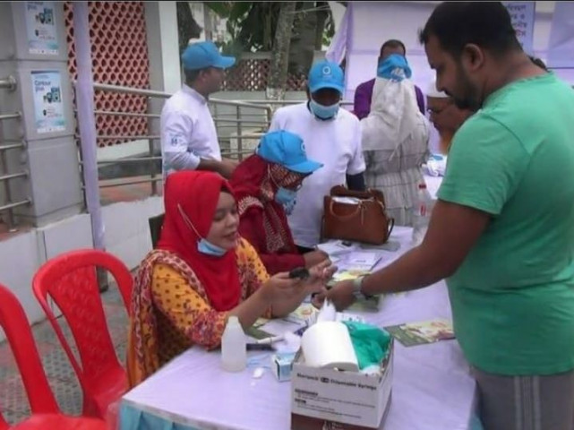 মাদারীপুরে ডায়াবেটিস দিবসে বিনামূল্যে চিকিৎসা সেবা প্রদান