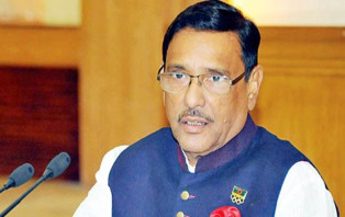 বিএনপি দেউলিয়া হয়ে সর্বহারাতে রূপ নিতে যাচ্ছে: কাদের