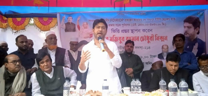 শেখ হাসিনা সরকার উন্নয়নে বিশ্বাসী -এমপি নিক্সন চৌধুরী