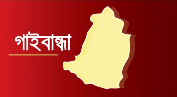 ইউপি নির্বাচনে সুন্দরগঞ্জে স্বামী-স্ত্রী বিজয়ী