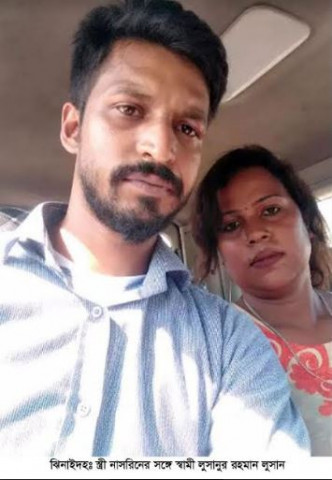 নারী হিজড়াকে বিয়ের ফাঁদে ফেলে ১৯ লাখ টাকা আত্মসাৎ; ৮ মাসেও ধরা পড়েনি শৈলকুপার প্রতারক লুসান!