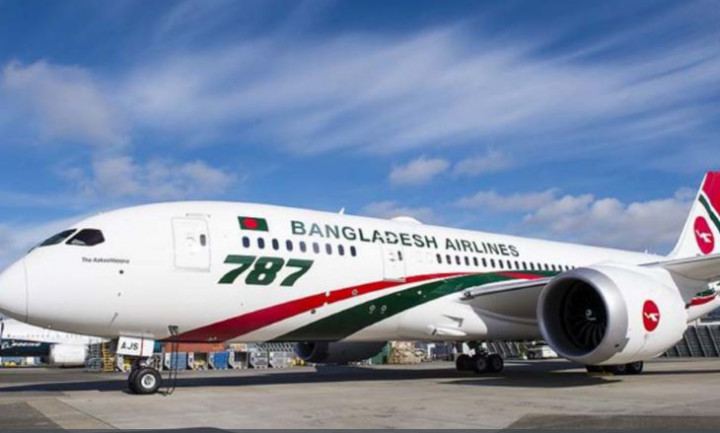 মধ্যপ্রাচ্যগামী বিমান বাংলাদেশের ভাড়া কমল