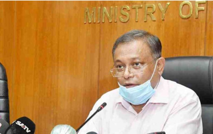 দেশের বিরুদ্ধে অপপ্রচার চালাচ্ছেন চিহ্নিত কয়েকজন: তথ্যমন্ত্রী