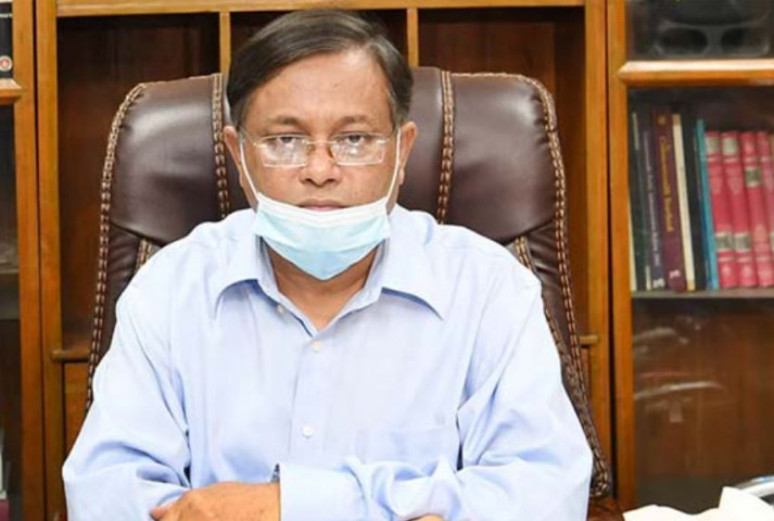 ‘তারেক রহমানকে নিয়ে সংবাদ প্রকাশ হাইকোর্টের আদেশের বরখেলাপ’
