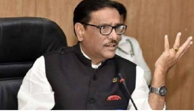 বিএনপি পরনির্ভর একটি রাজনৈতিক দল : ওবায়দুল কাদের